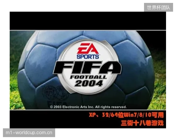 目前已有超过90%的FIFA认证球场的加热系统控制指令通过云端下发，集中管理已成常态