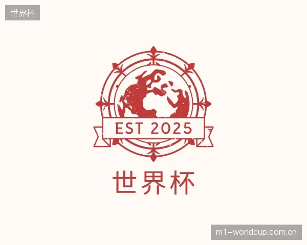 了解世界杯公司